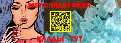 мяу мяу мука Кулебаки