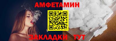 кокаин Кунгур