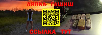 мяу мяу мука Кулебаки