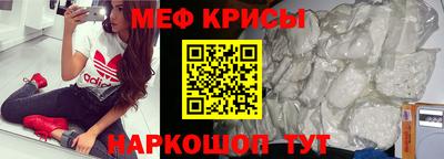 прущий лед Кумертау