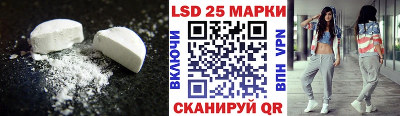 ЛСД экстази ecstasy  Киреевск 