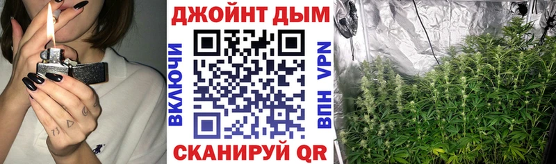 гидра зеркало Киреевск МАРИХУАНА план купить